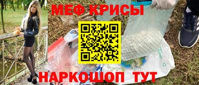 марки lsd Бузулук
