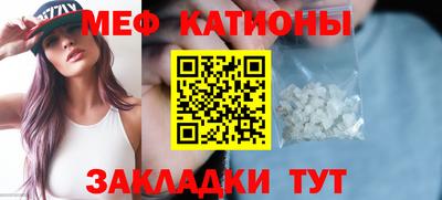 бошки Будённовск