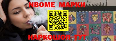 марки lsd Бузулук