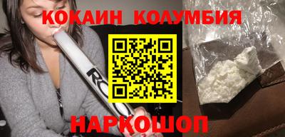 меф VHQ Бугуруслан