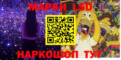 меф VHQ Бугуруслан