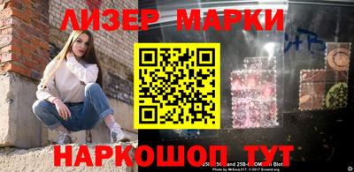 меф VHQ Бугуруслан