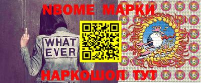 меф VHQ Бугуруслан