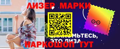 меф VHQ Бугуруслан