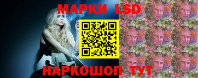 бошки Будённовск
