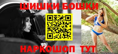 меф VHQ Бугуруслан