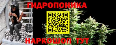 марки lsd Бузулук