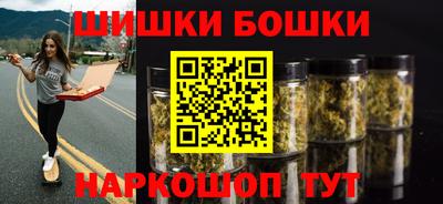 меф VHQ Бугуруслан