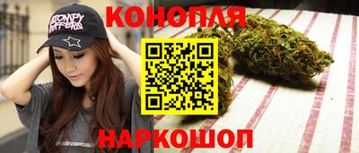 бошки Будённовск
