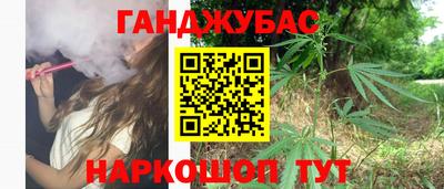 марки lsd Бузулук