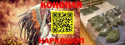 марки lsd Бузулук