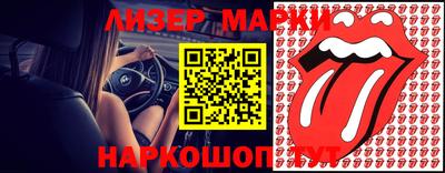 меф VHQ Бугуруслан