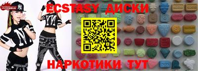 марки lsd Бузулук