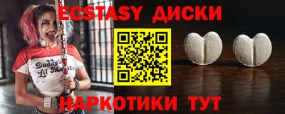 бошки Будённовск