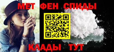 бошки Будённовск