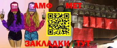 марки lsd Бузулук