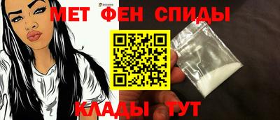марки lsd Бузулук
